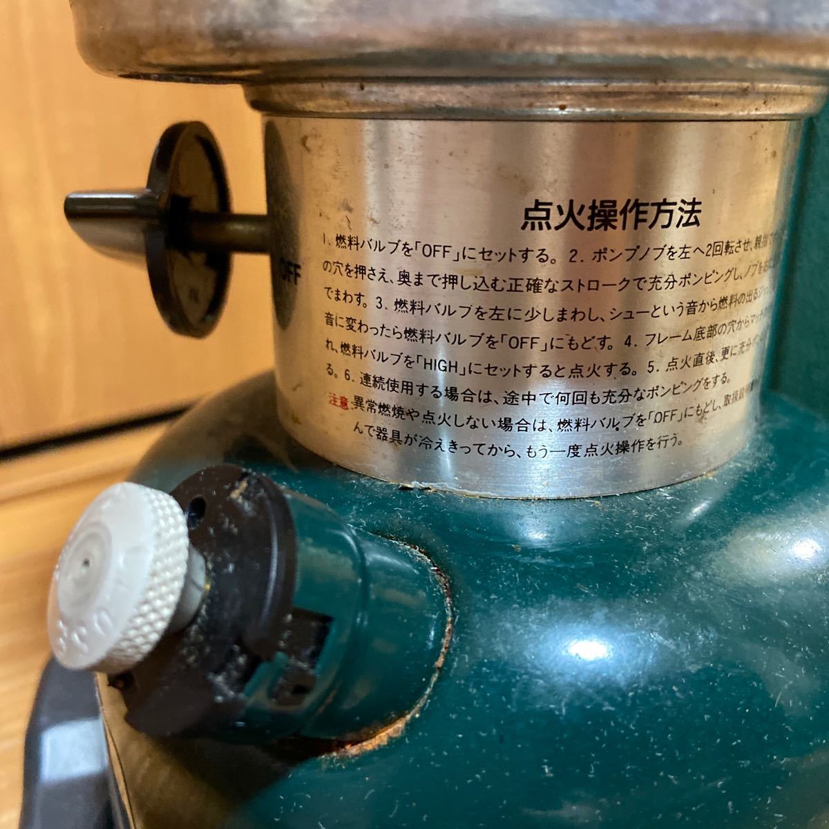 ワンマントルランタン(グリーン)の通販｜キャンプ用品のコールマン ランタン Coleman | コールマン LED ワンマントルランタン(レッド)の通販｜キャンプ用品のコールマン公式 [BB03] 店頭販売限定商品コールマン コールマンLEDランタン！1&frasl;2サイズの200A入荷！[2020.06.12発行 : Coleman(コールマン) ダブル 光度調整機能付き コールマン(Coleman) 2500ノーススターLPガス