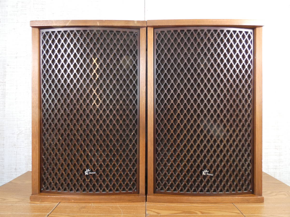 SANSUI S-E310 サンスイ3wayスピーカーシステム 希少品! レア！SANSUI S-E310山水電気 サンスイ3wayスピーカーシステム
