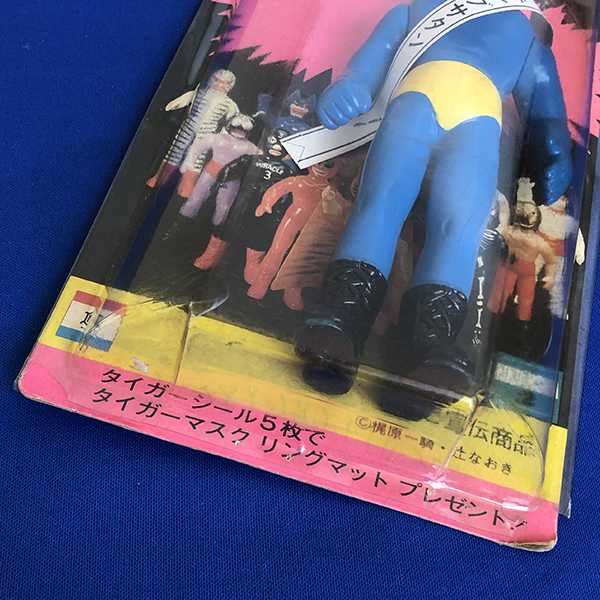 ソフビ - タイガーマスク 当時物 中嶋製作所 「タイガーマスク Yahoo