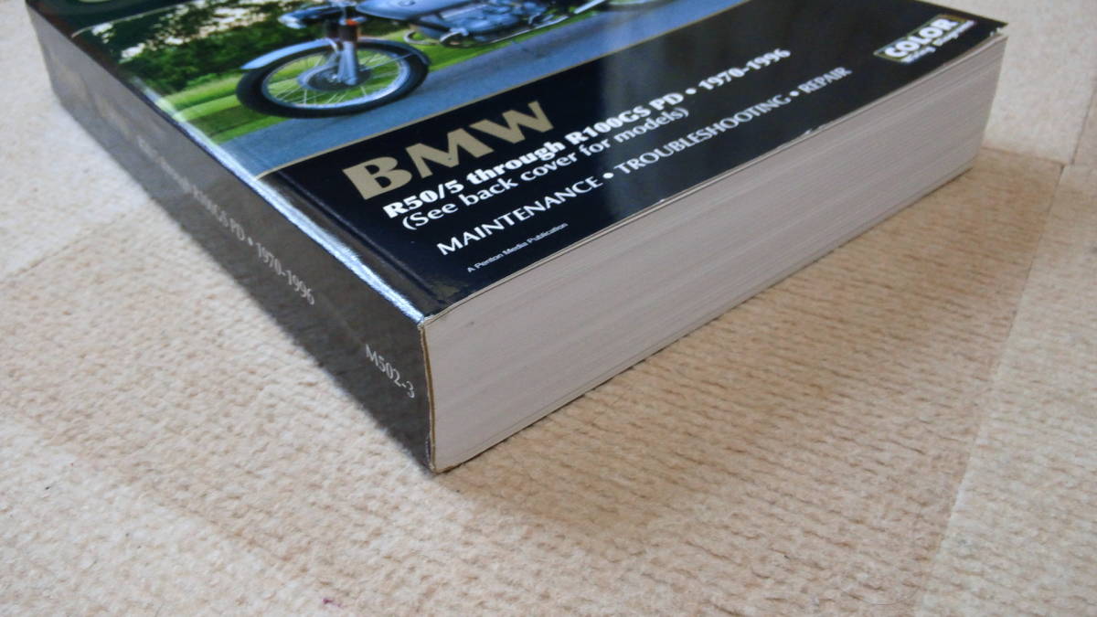 BMW R80GS-R100R 修理マニュアル