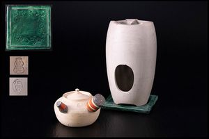 送料無料　香雪造 白泥涼炉・台付　茶道具 白泥 涼炉のYahoo!オークション(旧ヤフオク!)の相場・価格を見る