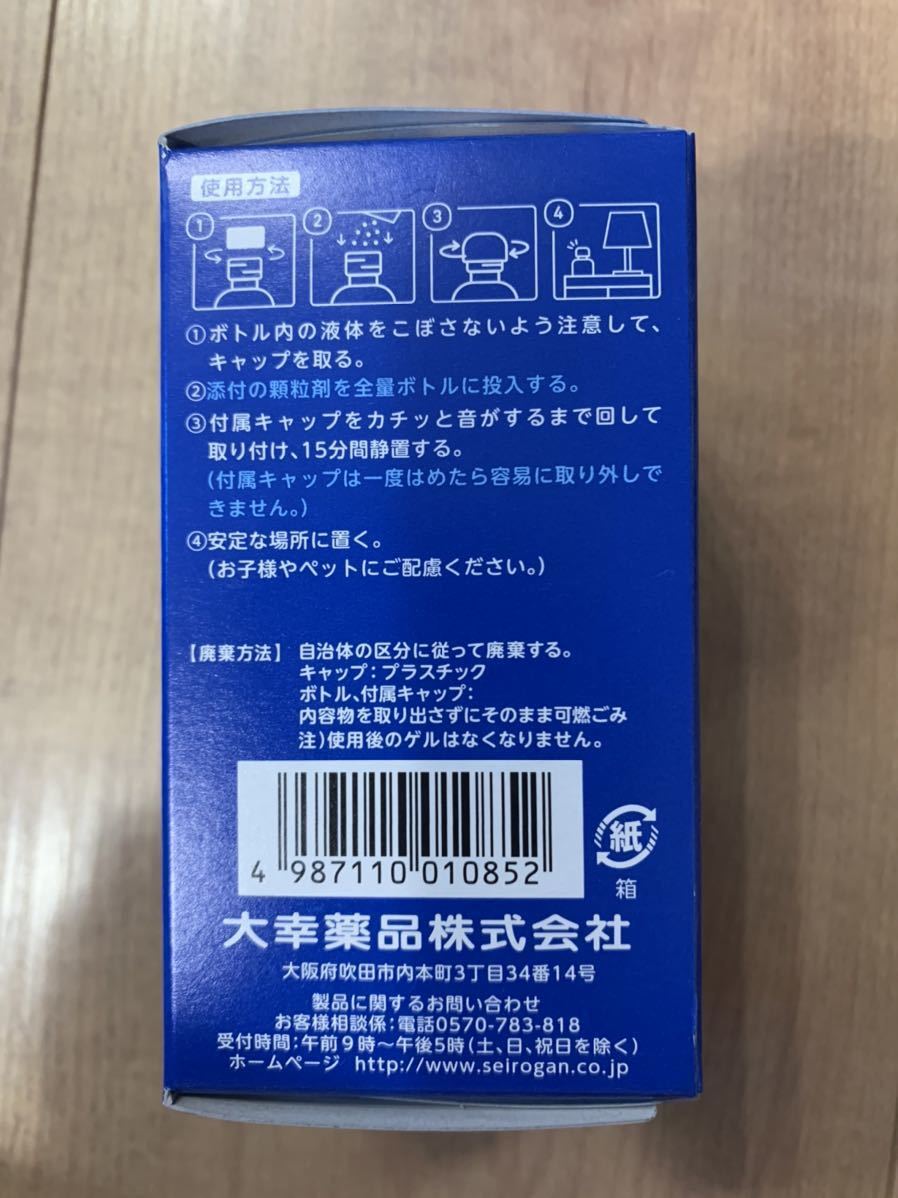 クレベリン　置き型　約2ヶ月分　6～8畳用　日本製　大幸薬品　空間のウイルス　菌　ニオイを除去　ウイルス対策に_3