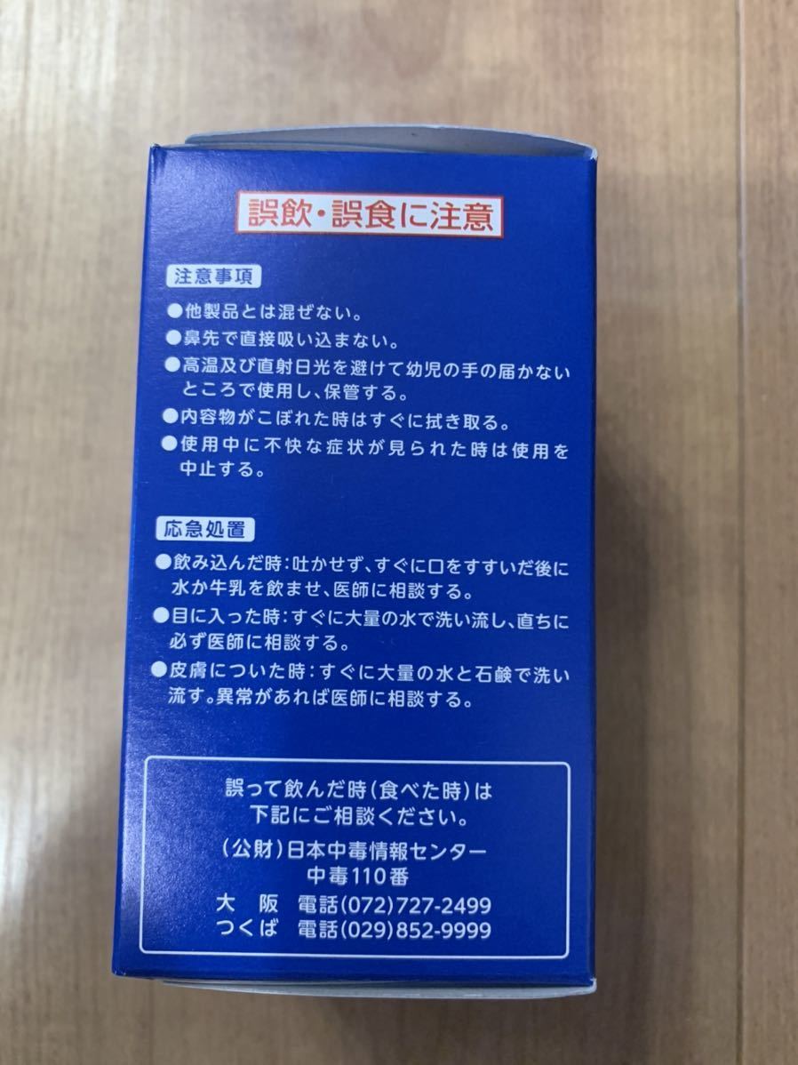 クレベリン　置き型　約2ヶ月分　6～8畳用　日本製　大幸薬品　空間のウイルス　菌　ニオイを除去　ウイルス対策に_5