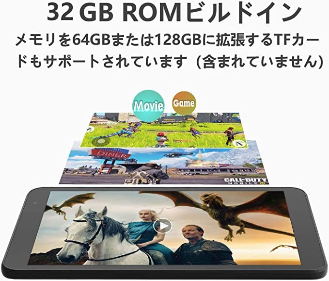 新作登場，100%新品 ◯【218】[進化版]HAOQIN H8 Proタブレット8インチ