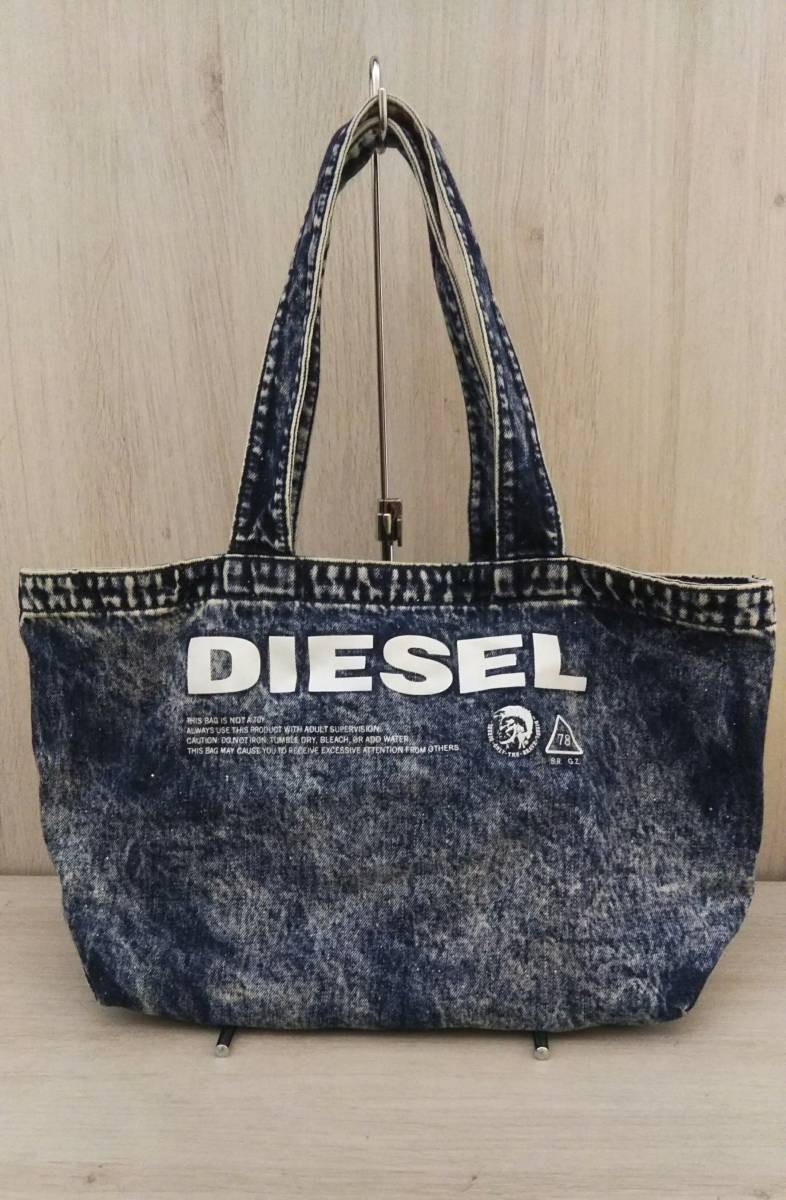 ディーゼル トートバッグ デニム DIESEL | メンズ 大容量 デニム 