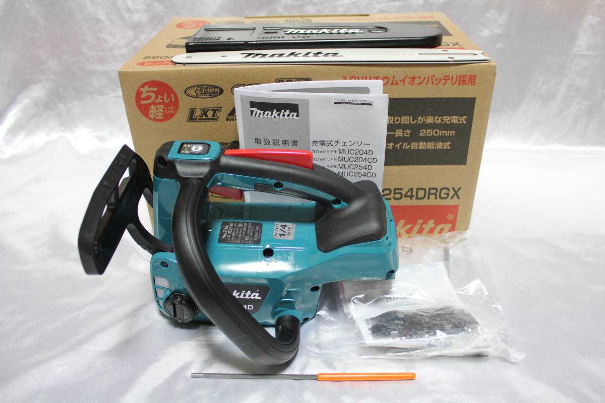 新品 マキタ 充電式チェンソー 250mm 18V MUC254DZ 青 本体のみ