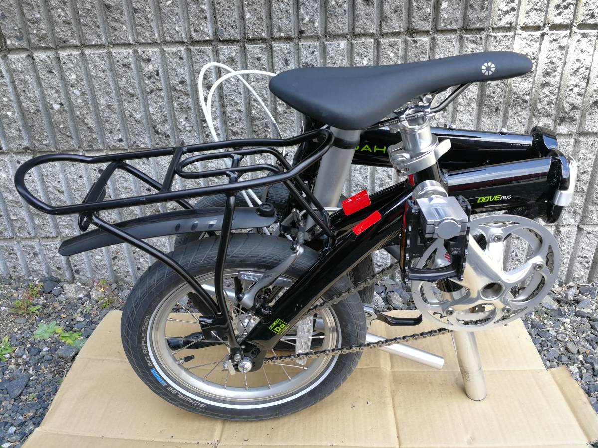 【低価，最新作】 DAHON DOVE Plus 14inch ダホン ダブプラス カスタム 輪行バッグ，他おまけあり(16インチ未満)｜売買されたオークション情報、yahooの商品情報をアーカイブ公開 - オークファン 16インチ未満