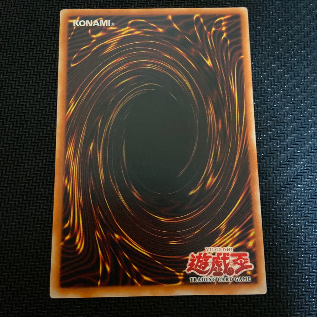 遊戯王 レリーフ 地獄戦士 PSA 0 旧アジア 旧アジア版レリーフ一覧と