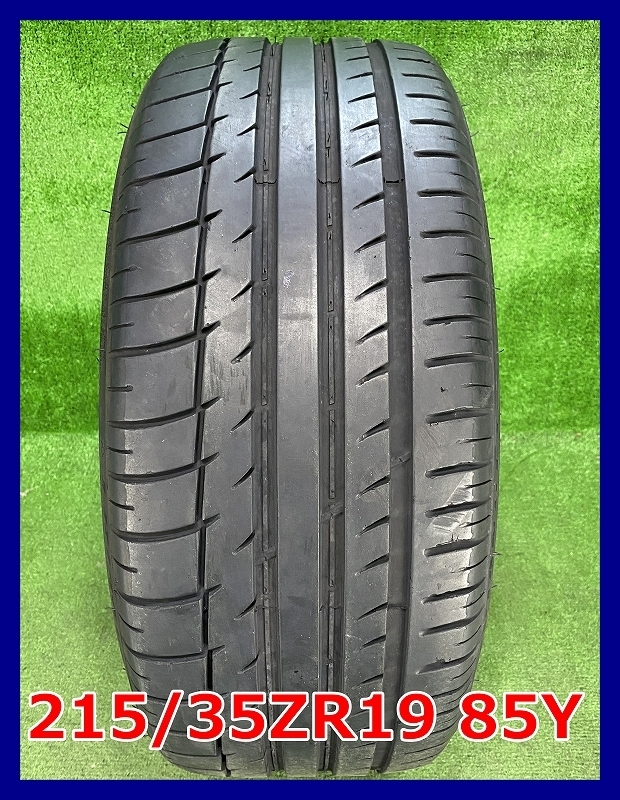 TH201 Triangle 215⁄35R19 85Y サマータイヤ Sportex トライアングル