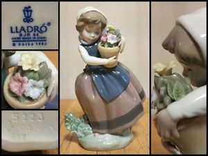 リヤドロ 少女のYahoo!オークション(旧ヤフオク!)の相場・価格を見る