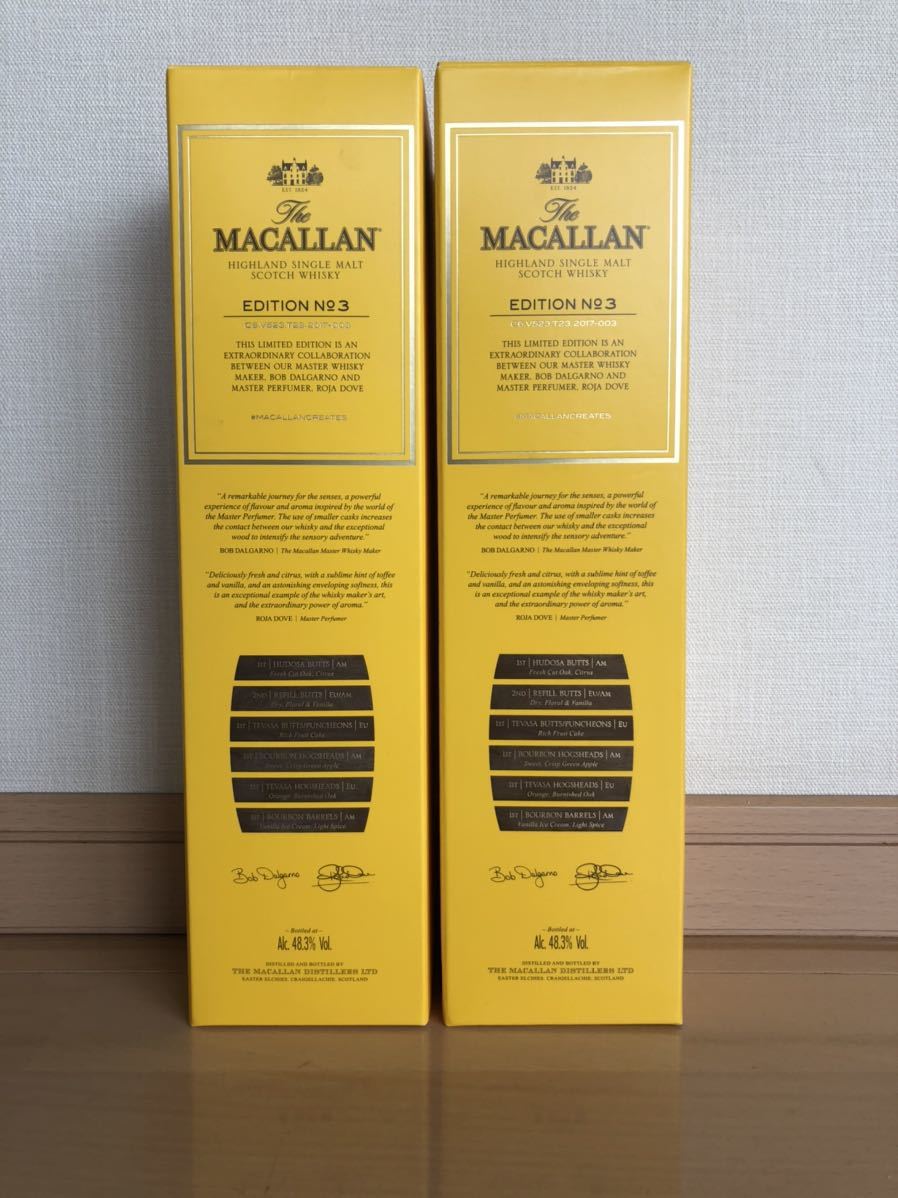 ザ・マッカラン エディション No.3 macallan 2本セット 「ザ