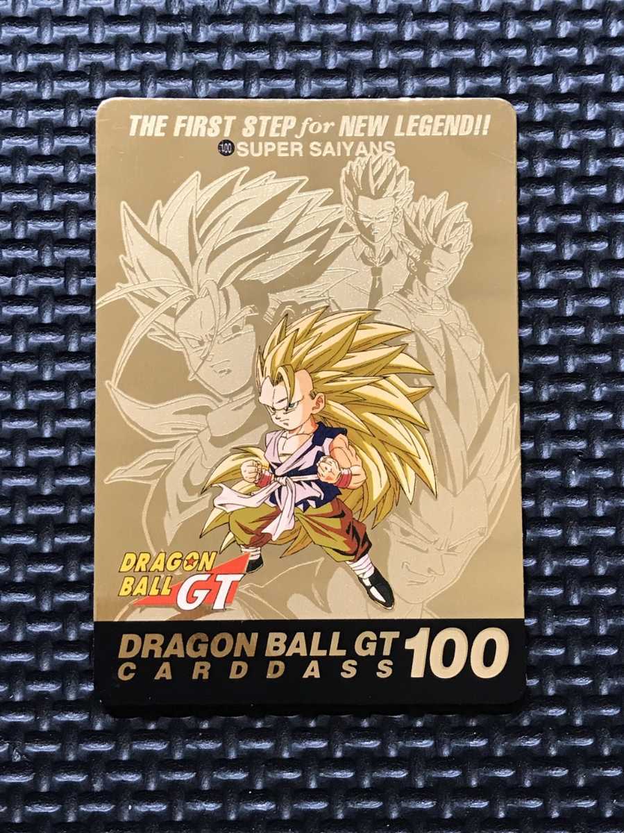 ドラゴンボールカードダス no.100 SUPER SAIYANS ゴールドカード 極美