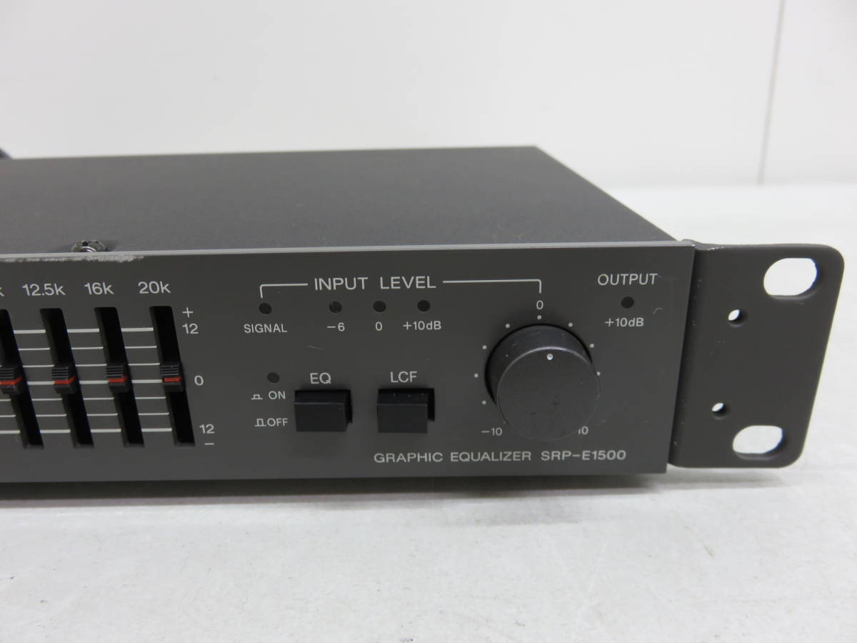 SONY ソニー SRP-E1500 グラフィックイコライザー 動作品 中古 美品