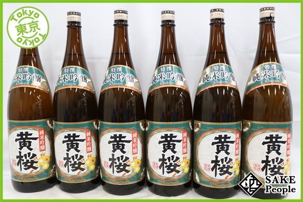 【得価，SALE】 注目 黄桜 純米吟醸 特選 1800ml 16度 6本セット(近畿)｜売買されたオークション情報、yahooの商品情報をアーカイブ公開 - オークファン 近畿