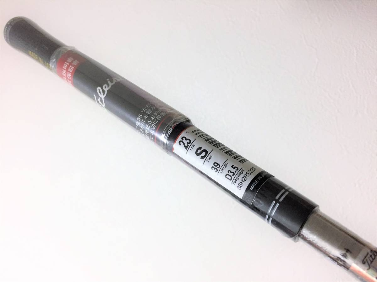 ユーティリティ タイトリスト 818H2 0 1 H2 818h2 23の通販 23度 Titleist 中古 新しい 23° UT Hybrids PRO