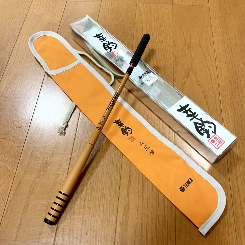 | 淡水ロッド 〈タナゴ釣り〉 短尺竿 〈TIEMCO〉幸釣二三四 カラシカラー カラシ 幸釣 ティムコ - 二三四 船竿 ティムコ(Tiemco) タナゴ釣りに ２本セット 通販モノタロウ