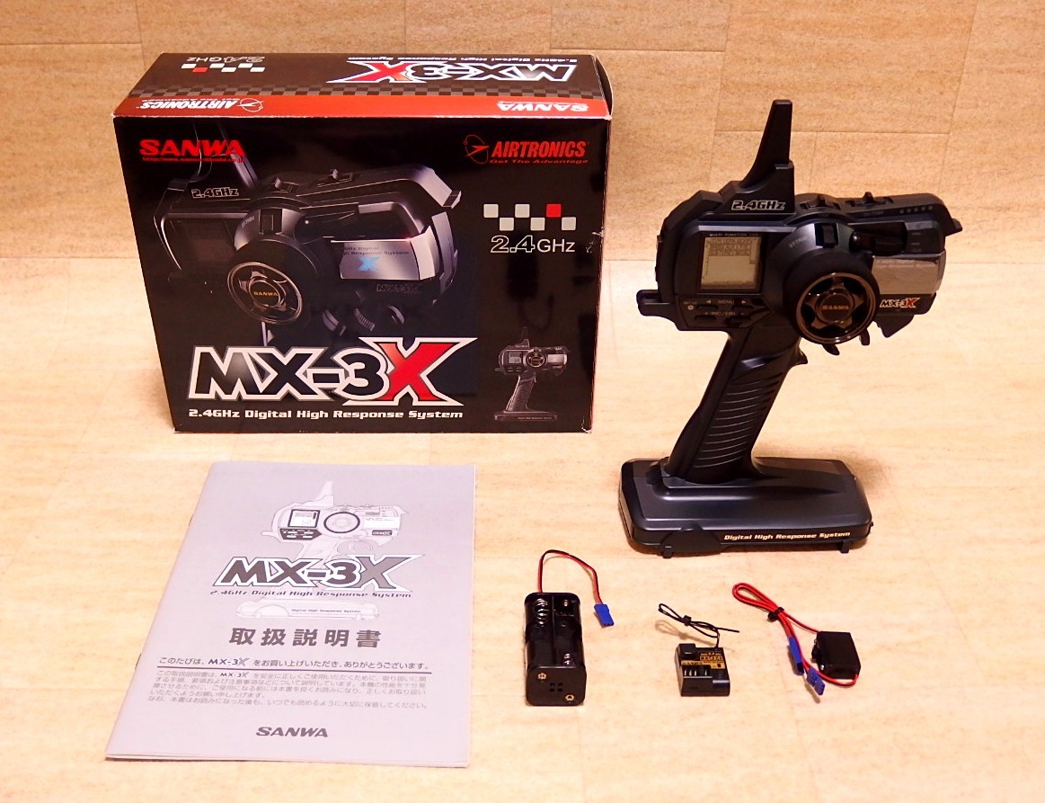 サンワ プロポ MX-3X 2.4G 送受信機 セット 箱説明書付