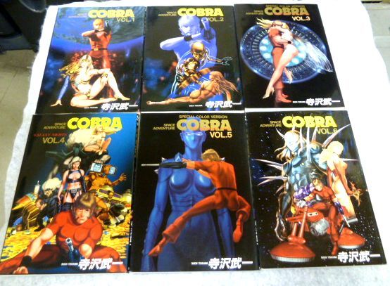 寺沢武一 作品 11冊セット（コブラ 第1巻ー第9巻＋鴉天狗カブト全2巻） オールカラーワイド版 _2