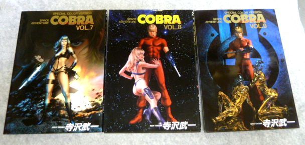 寺沢武一 作品 11冊セット（コブラ 第1巻ー第9巻＋鴉天狗カブト全2巻） オールカラーワイド版 _3