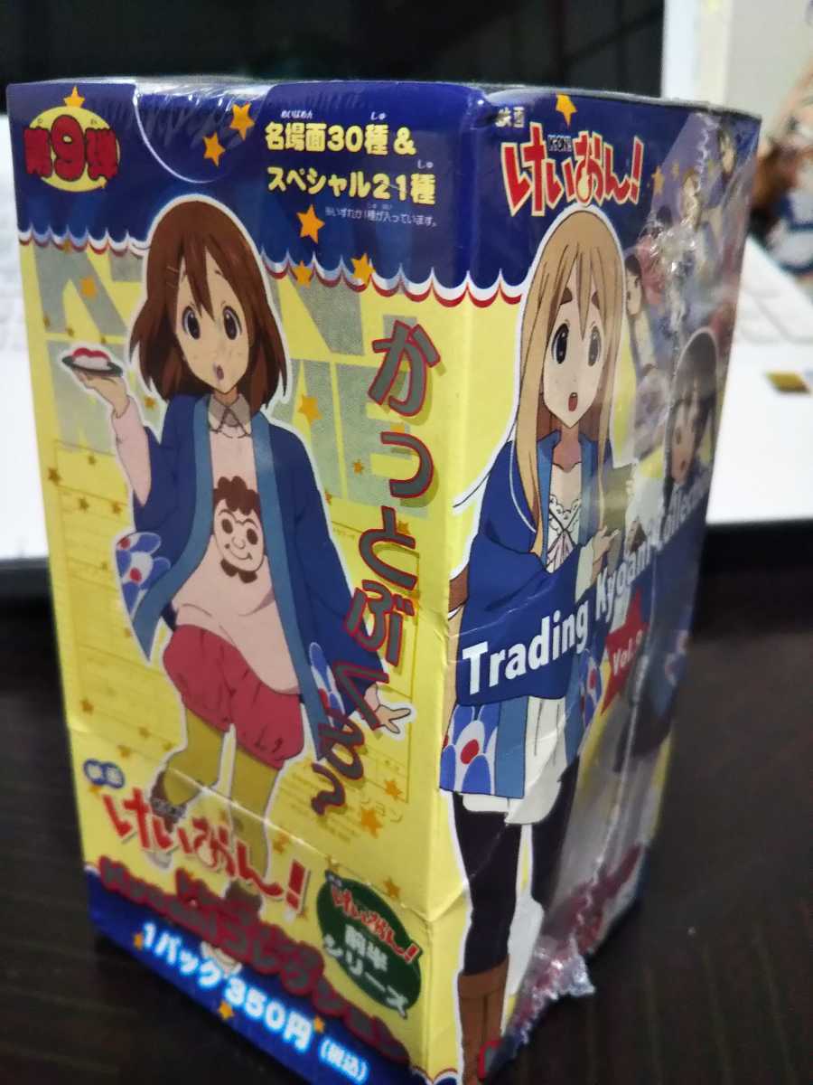 Yahoo!オークション コレクション Kyoani 「kyoaniコレクション」の