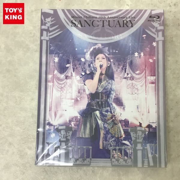 【品質保証，安い】 1円 Blu-ray 茅原実里 10th Anniversary Live SANCTUARY 2枚組(その他)｜売買されたオークション情報、yahooの商品情報をアーカイブ公開 - オークファン その他