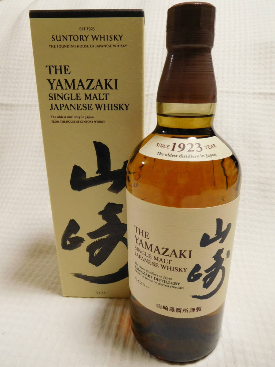 2026，お買い得 未開栓 サントリー 山崎 700ml シングルモルト ウイスキー マイレージシール付(日本)｜売買されたオークション情報、yahooの商品情報をアーカイブ公開 - オークファン 日本