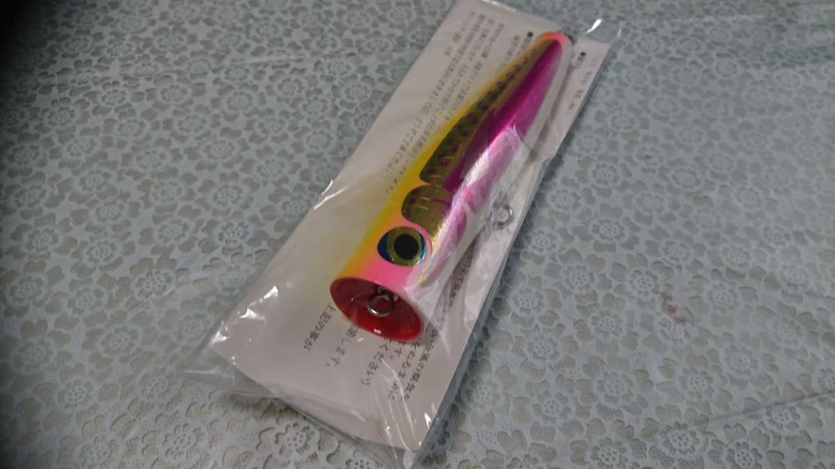 カーペンター ダムセル ☆ DS 75-150 ☆ニラミハナダイ ☆ 新品