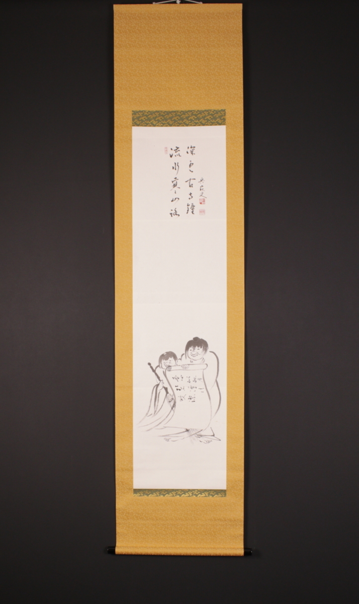 真作⁄菅楯彦⁄白粉売り画賛⁄人物図⁄横物⁄掛軸☆宝船☆AL-862の通販