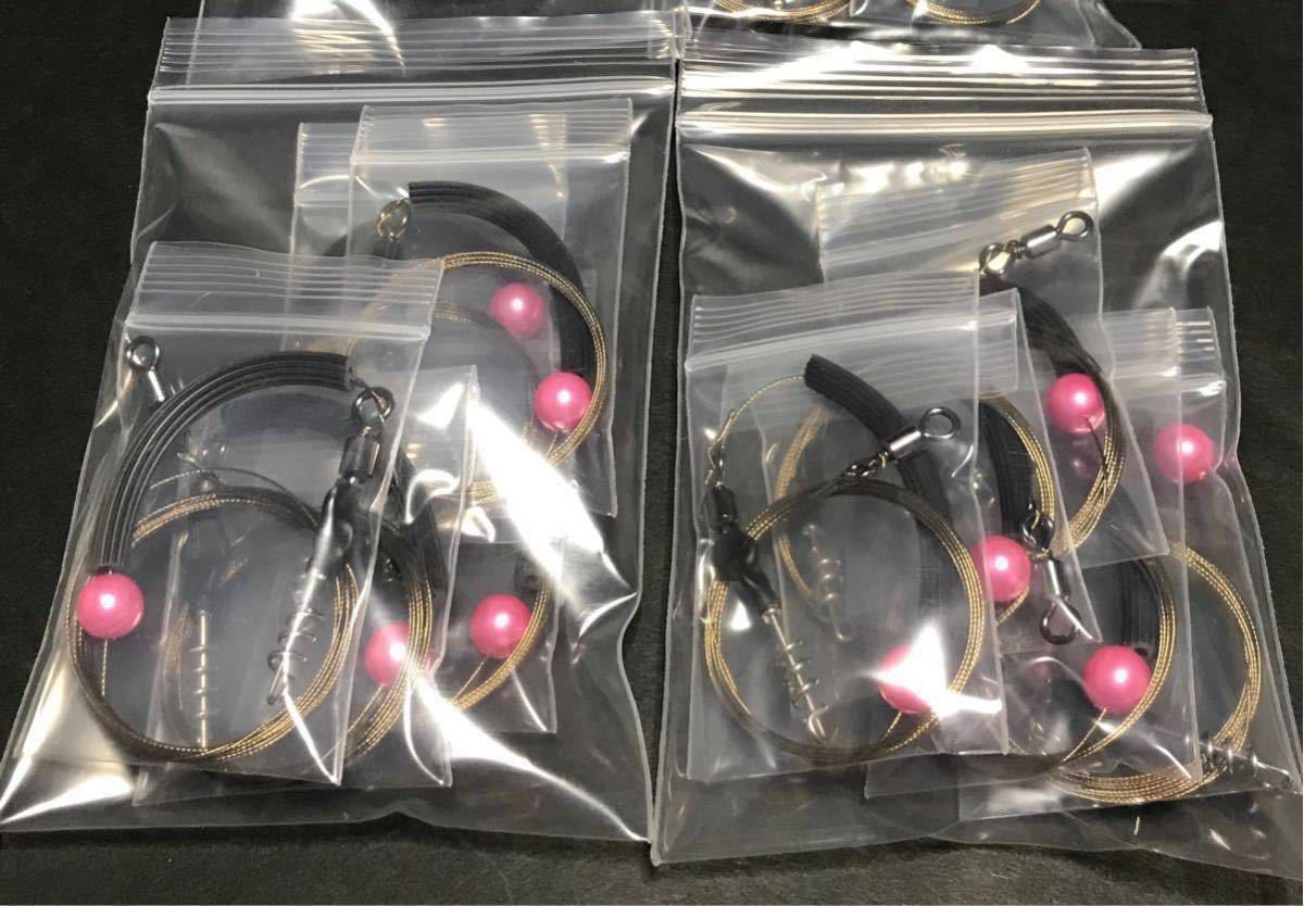 オーダー対応 南方宙釣り瀬ズレ仕掛け１０個 石鯛仕掛け クチジロ がまかつ シマノ ダイコー 釣武者 石鯛 底物仕掛け 石鯛竿 がまかつ 売買されたオークション情報 Yahooの商品情報をアーカイブ公開 オークファン Aucfan Com