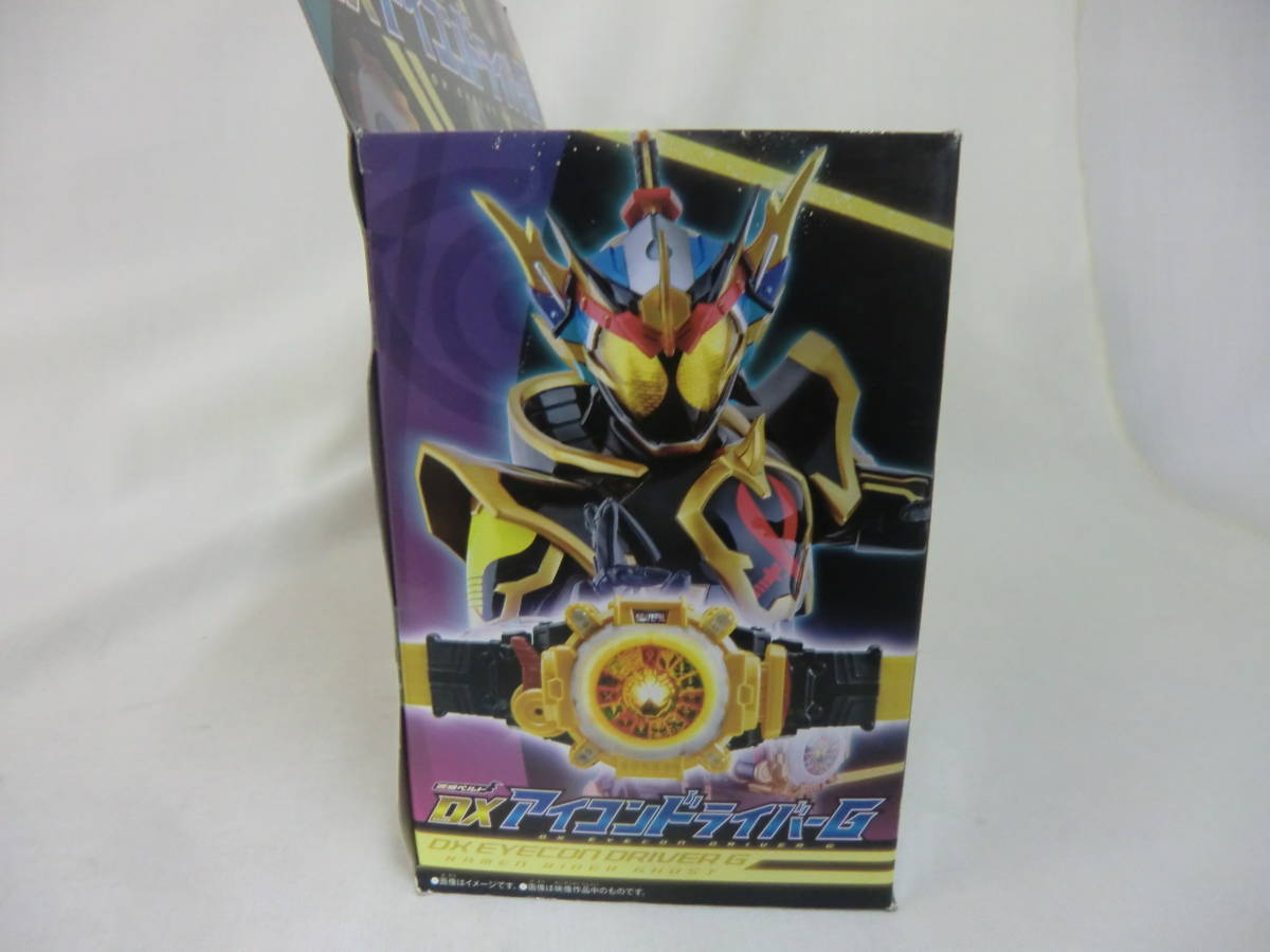 仮面ライダーゴースト 変身ベルト DXアイコンドライバーG バンダイ DX 