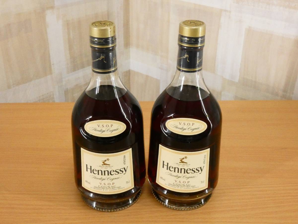 未開栓◇Hennessy VSOP Privilege 1765 コニャック 2本セット 古酒