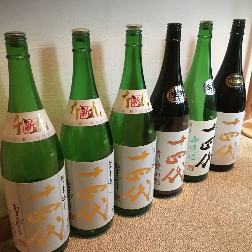  の銘酒 十四代の空き瓶 6本 中身は無い 空き瓶 ディスプレイ用(東北)｜売買されたオークション情報、yahooの商品情報をアーカイブ公開 - オークファン 東北