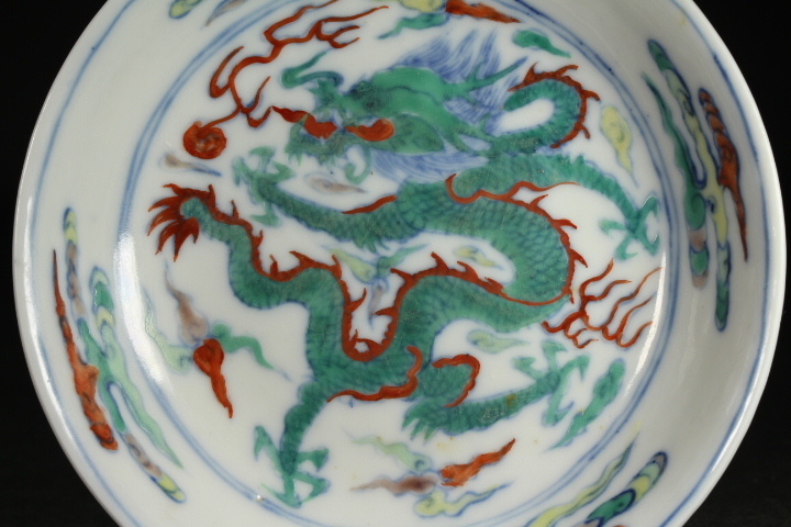 唐物秀逸作 清 乾隆斗彩龍紋筆洗【大清乾隆年製】