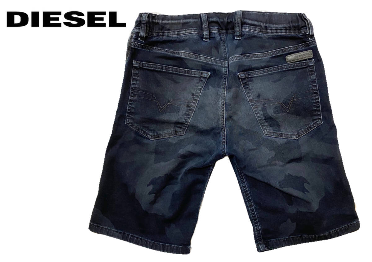 DIESEL - 試着のみ ディーゼル ジョグジーンズ WAYKEE-JOGG カモフラ 