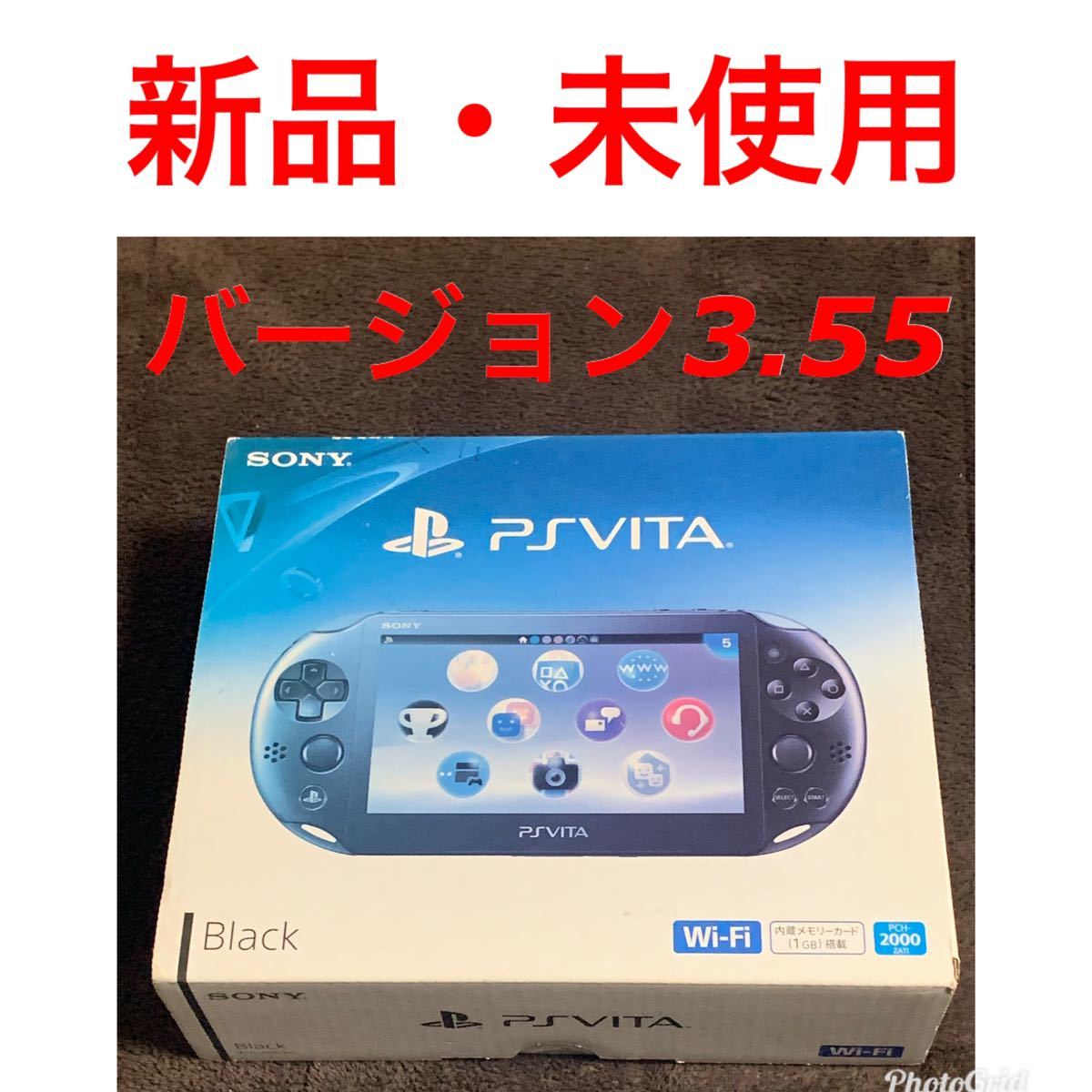 Vita ブラック Wi-Fiモデル PlayStation ソニーPS PCH-2000ZA11 | PCH 
