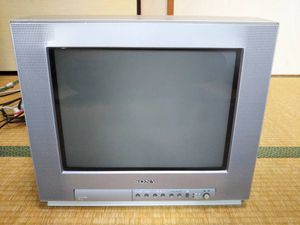 ブラウン管 テレビのYahoo!オークション(旧ヤフオク!)の相場・価格を