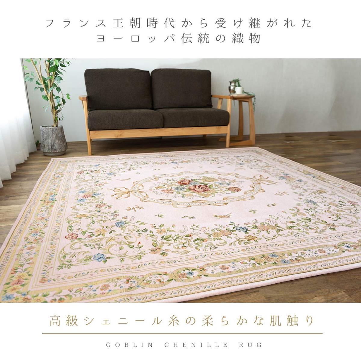 長山洋子 - IN NEW New YORK &frasl; ENGLISHMAN In Englishman Isla La York 長山 inch) inch