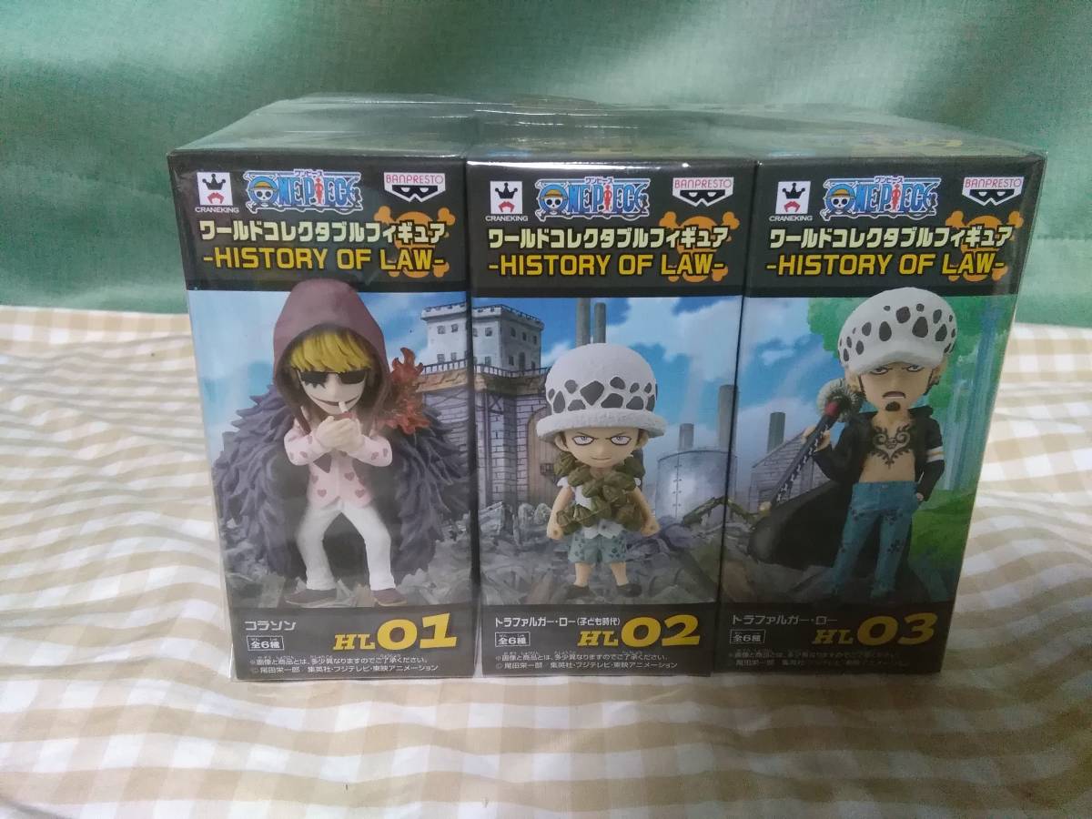 ワンピース コレクタブル ワーコレ HISTORY OF LAW 全6種
