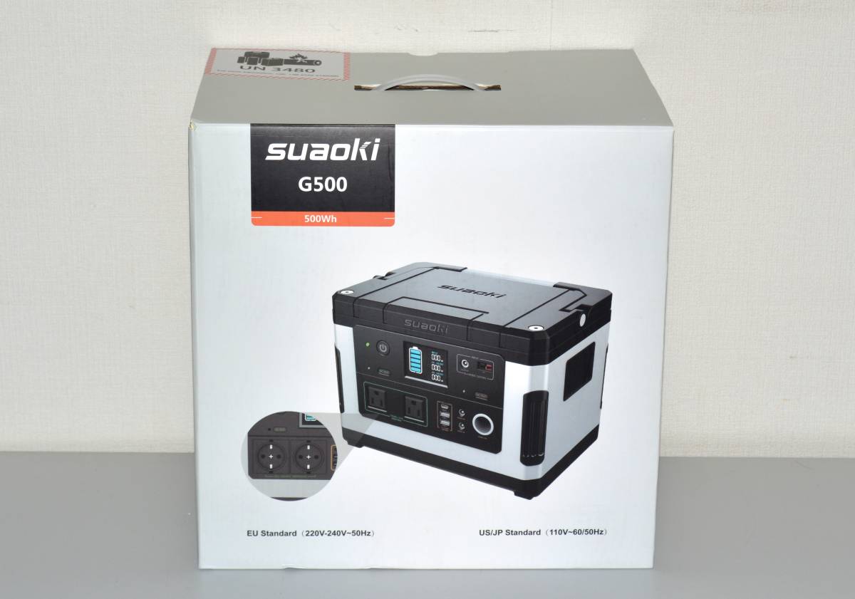 【大人気，豊富な】 suaoki G500 防災 グッズ 非常用 ポータブル電源 大容量 蓄電池 家庭用 停電 車中泊 キャンプ(発電機)｜売買されたオークション情報、yahooの商品情報をアーカイブ公開 - オークファン 発電機