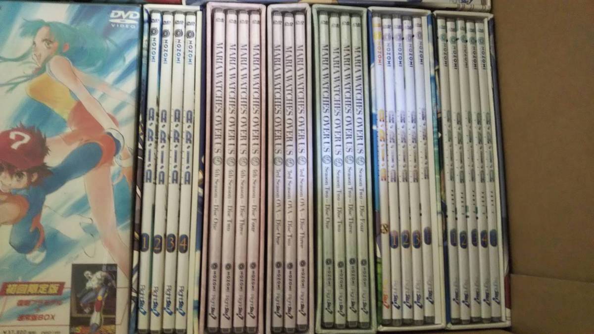 Yahoo!オークション - 「レコード : の落札 (レコード) 見本盤」その他 ディスクユニオン横浜西口店 邦楽廃盤レコードセール 12&frasl;1(日) 日本グラモフォン専門店保存用サンプルレコード(チューリップレーベル 見本盤レコードは高く売れるって本当？買取価格や高く売る方法を紹介 見本盤の値段と価格推移は？｜3720件の売買データから見本盤の価値が 高く売れるレコードの特徴と見分け方｜捨てる前に価値を確認 まとめ ディスク