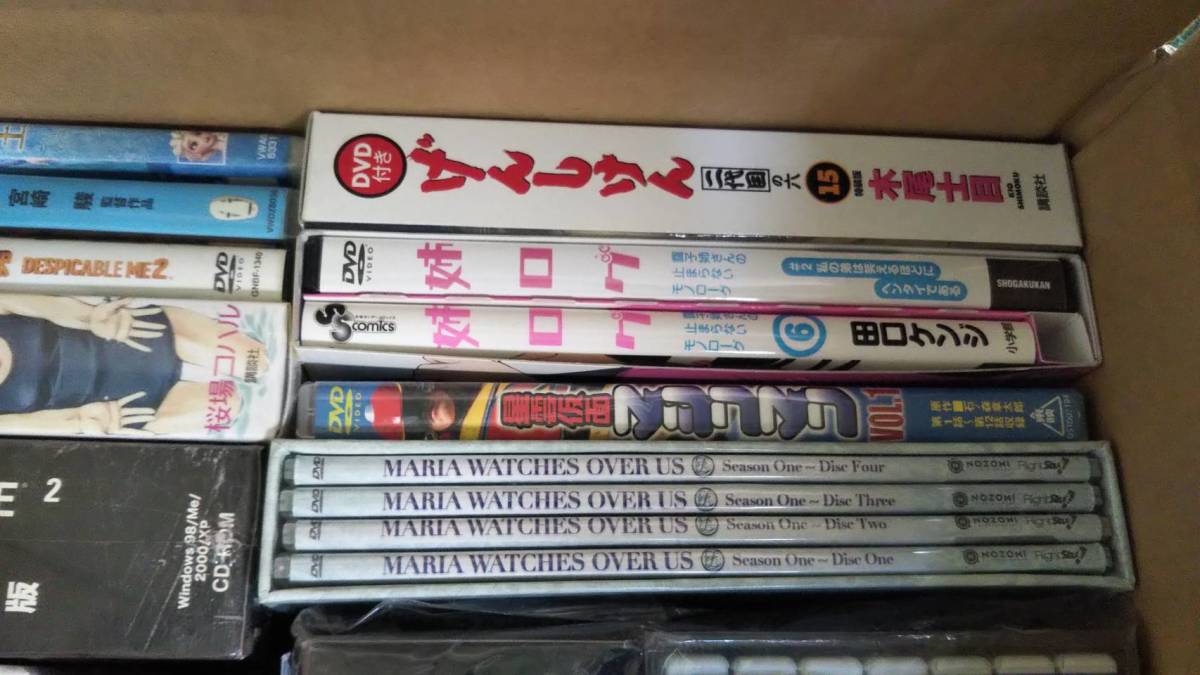 Yahoo!オークション - 「レコード : の落札 (レコード) 見本盤」その他 ディスクユニオン横浜西口店 邦楽廃盤レコードセール 12&frasl;1(日) 日本グラモフォン専門店保存用サンプルレコード(チューリップレーベル 見本盤レコードは高く売れるって本当？買取価格や高く売る方法を紹介 見本盤の値段と価格推移は？｜3720件の売買データから見本盤の価値が 高く売れるレコードの特徴と見分け方｜捨てる前に価値を確認 まとめ ディスク