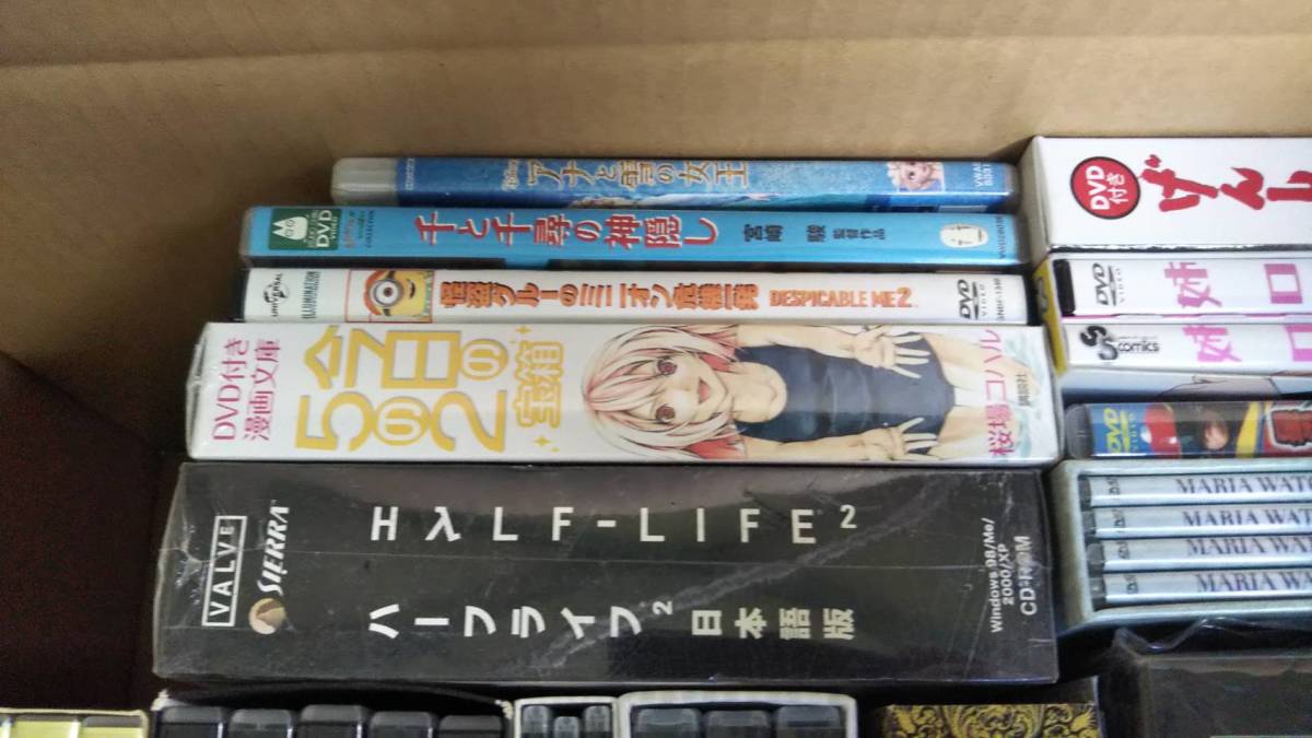 Yahoo!オークション - 「レコード : の落札 (レコード) 見本盤」その他 ディスクユニオン横浜西口店 邦楽廃盤レコードセール 12&frasl;1(日) 日本グラモフォン専門店保存用サンプルレコード(チューリップレーベル 見本盤レコードは高く売れるって本当？買取価格や高く売る方法を紹介 見本盤の値段と価格推移は？｜3720件の売買データから見本盤の価値が 高く売れるレコードの特徴と見分け方｜捨てる前に価値を確認 まとめ ディスク