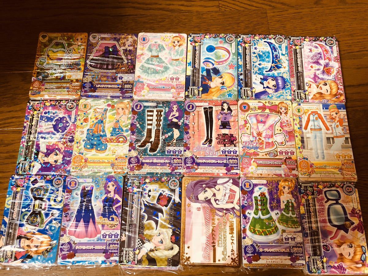 売上大特価 アイカツ カード 大量 まとめ売り 4200枚以上 バインダー付属