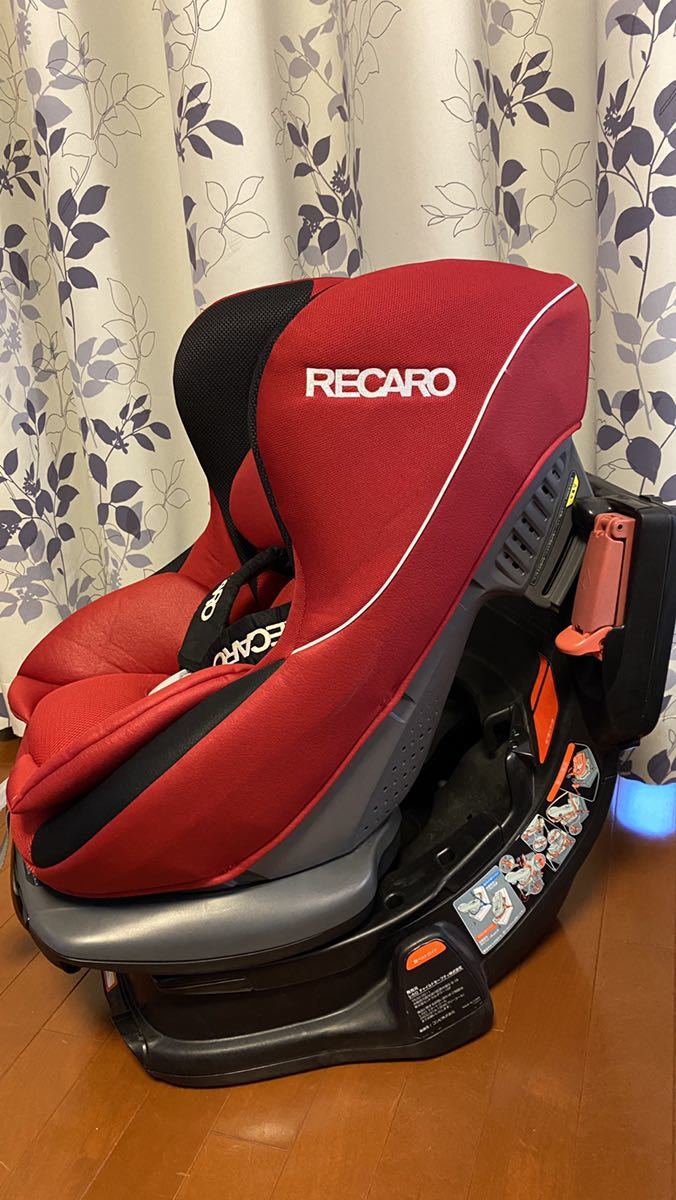 レカロ チャイルドシート RECARO Start スタート Sr 赤黒 SR