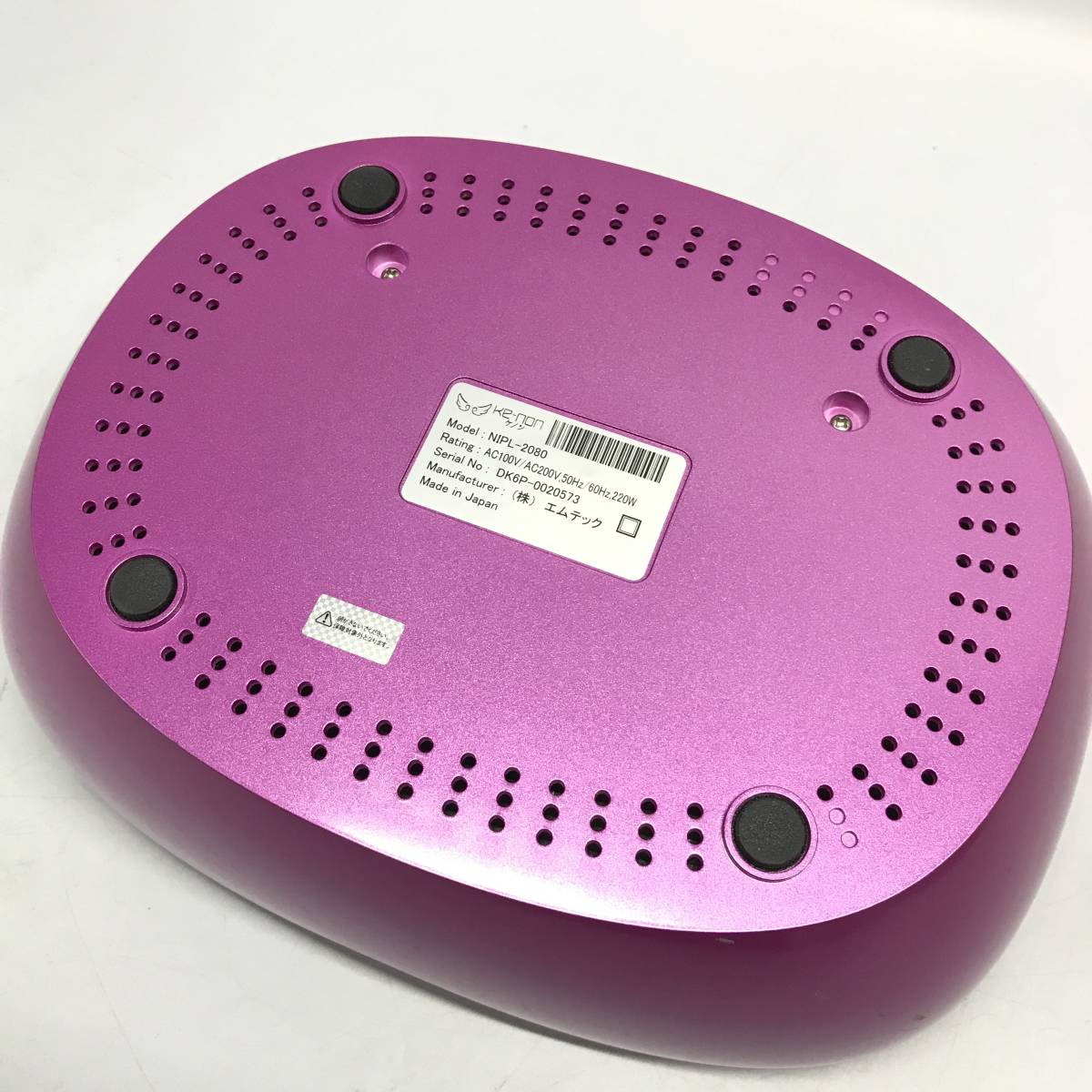 ケノン NIPL-2080 エムテック KE-NON Ke-non フラッシュ式脱毛器 家庭 