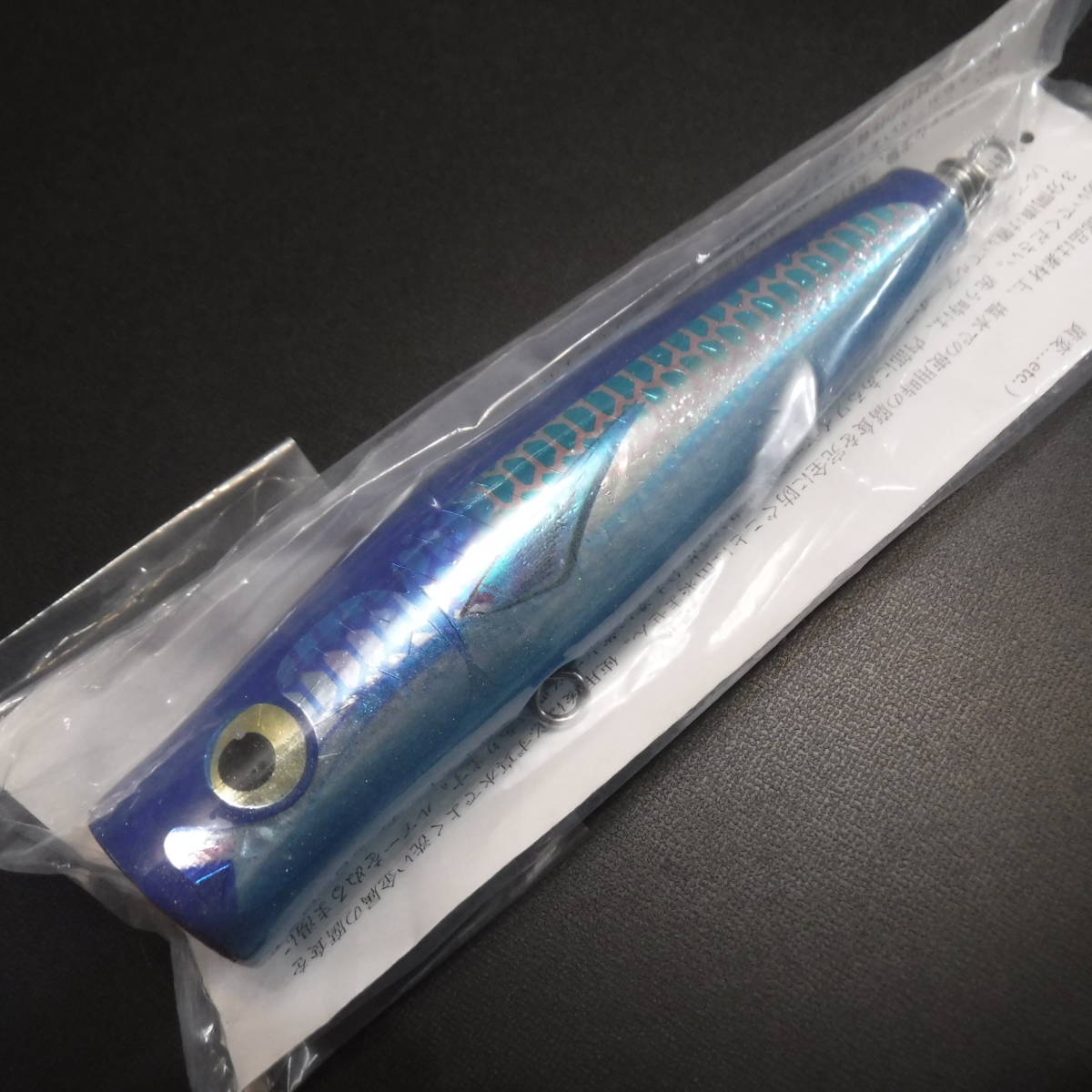カーペンターダムセル75-160 カーペンター ダムセル75-160 Carpenter