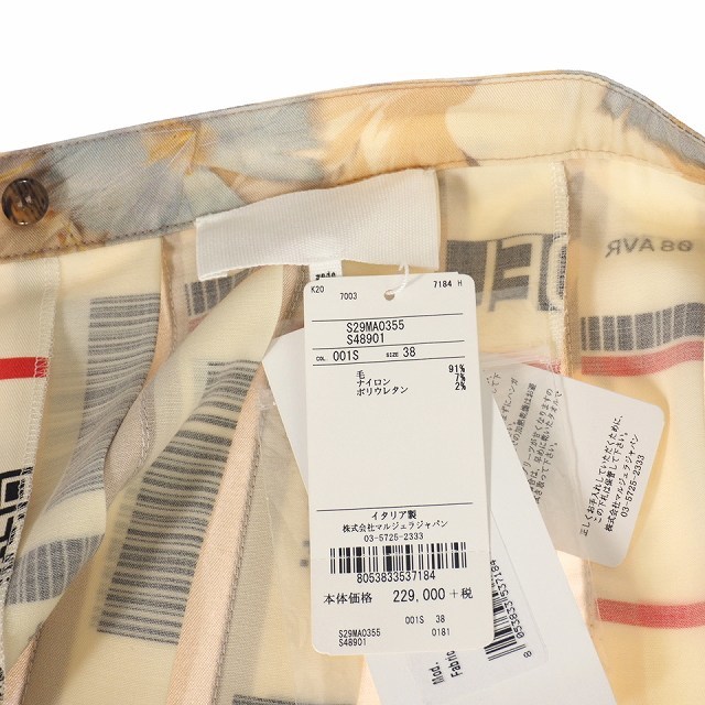 未使用 メゾンマルジェラ Maison Margiela 18SS フラワー チケット