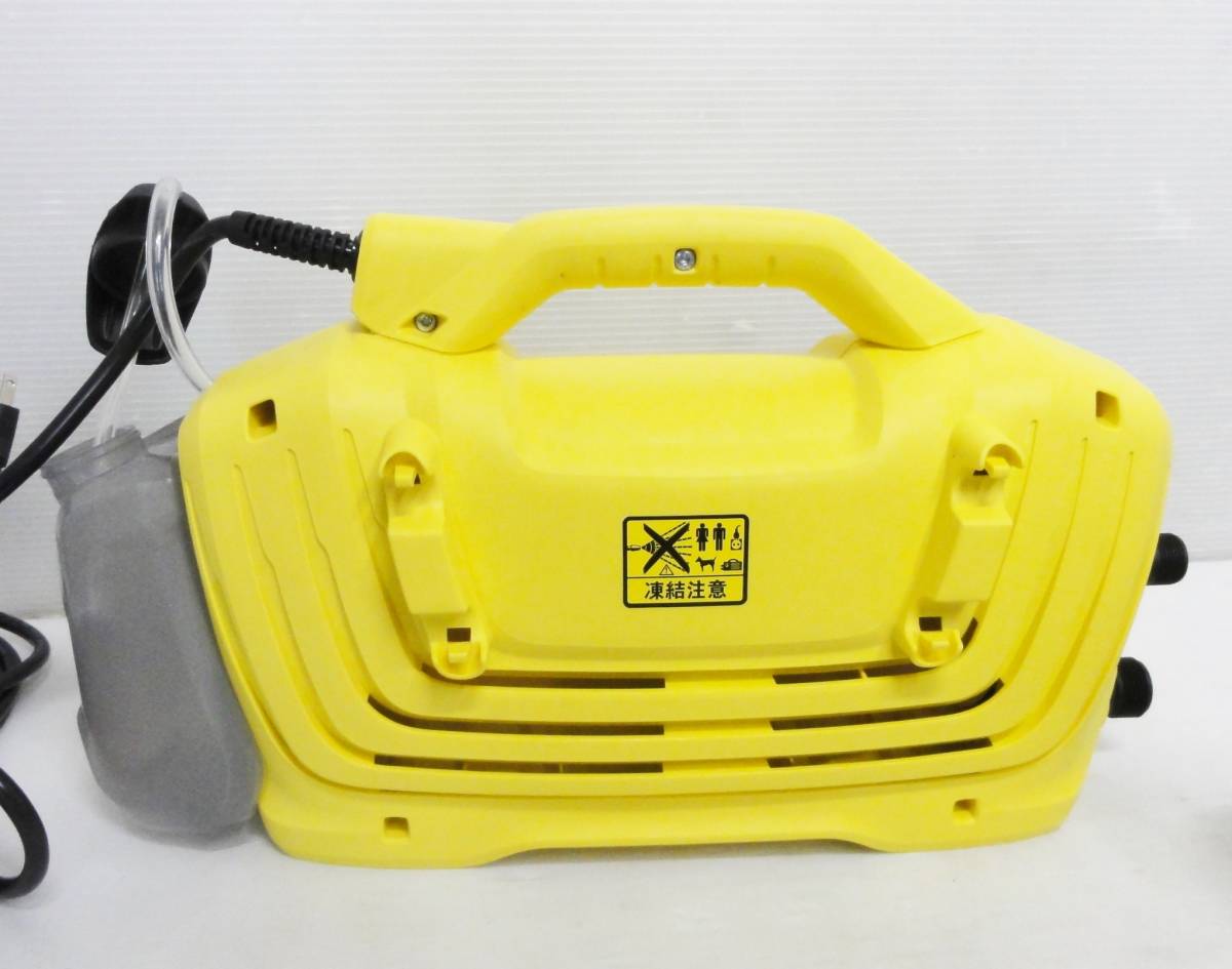 K8004t ケルヒャー KARCHER 家庭用高圧洗浄機 K2 クラシックプラス 