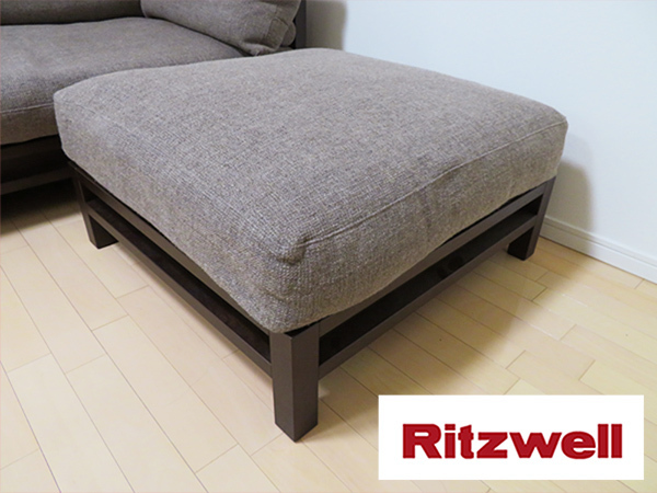 【HOT，新作登場】 G052 展示品 ritzwell/リッツウェル LEEWISE EXCLUSIVE/リーワイズ モダン オットマン フェザークッション 22万円(オットマン)｜売買されたオークション情報、yahooの商品情報をアーカイブ公開 - オー オットマン