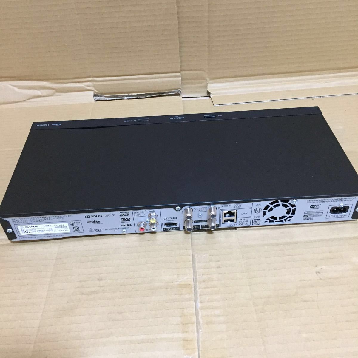 SHARP ブルーレイレコーダー 2B-C10BW1 公式通販 ブルーレイディスク